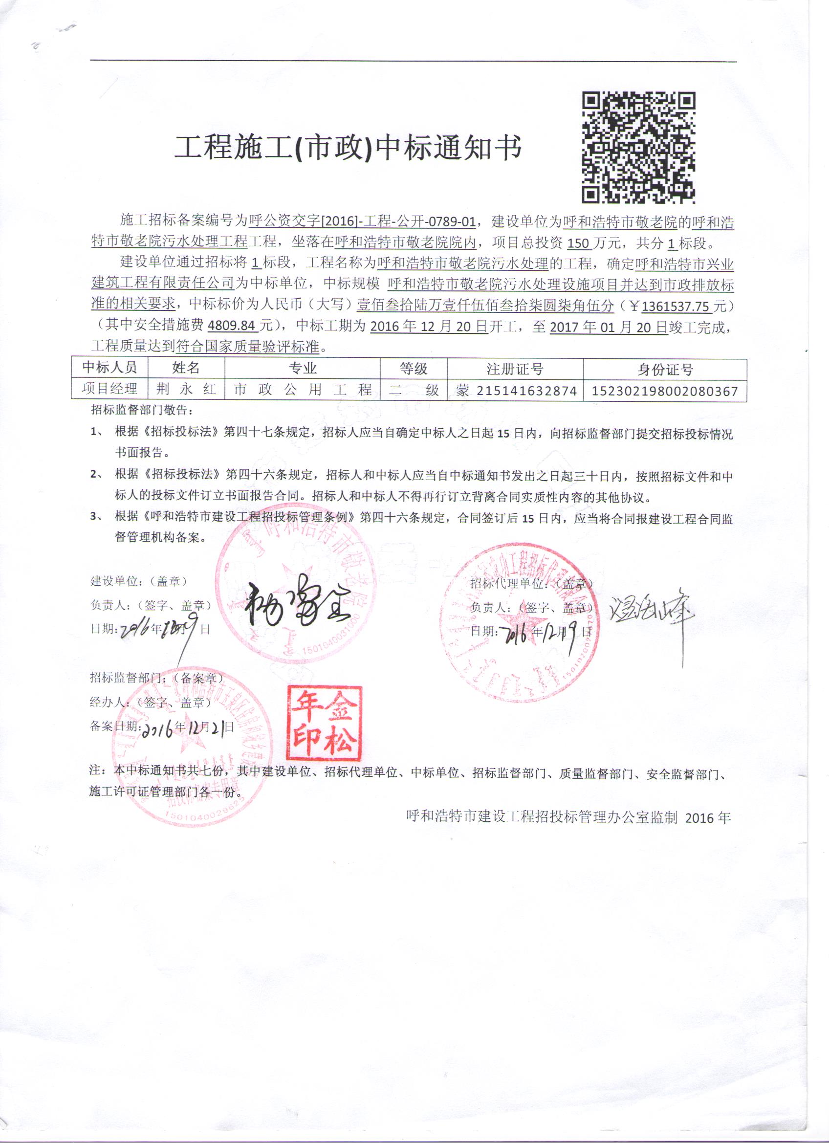 &#24179;&#21338;&#22312;&#32447;&#24179;&#21488;&#45;&#24179;&#21338;&#65288;&#20013;&#22269;&#65289;