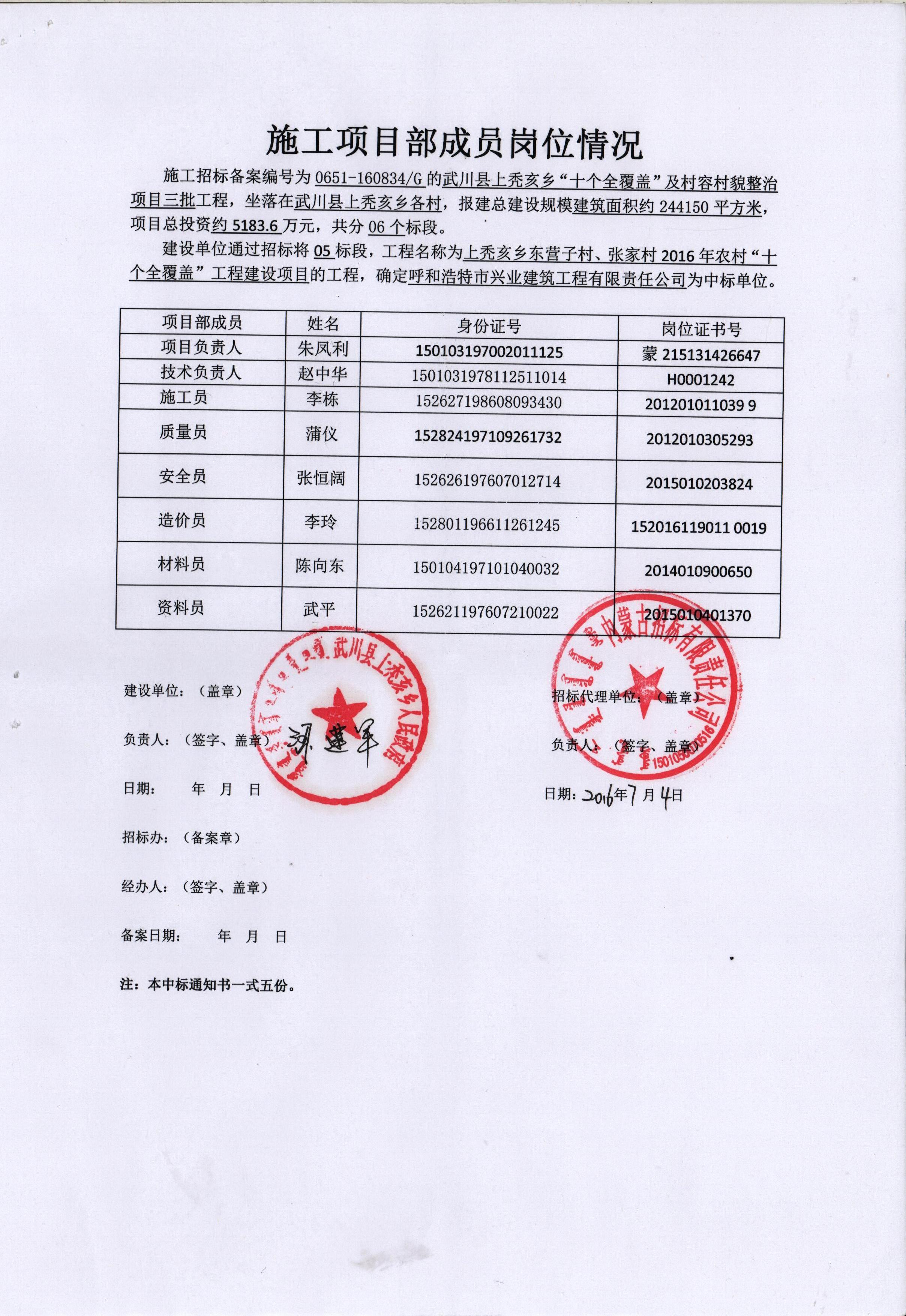 &#24179;&#21338;&#22312;&#32447;&#24179;&#21488;&#45;&#24179;&#21338;&#65288;&#20013;&#22269;&#65289;