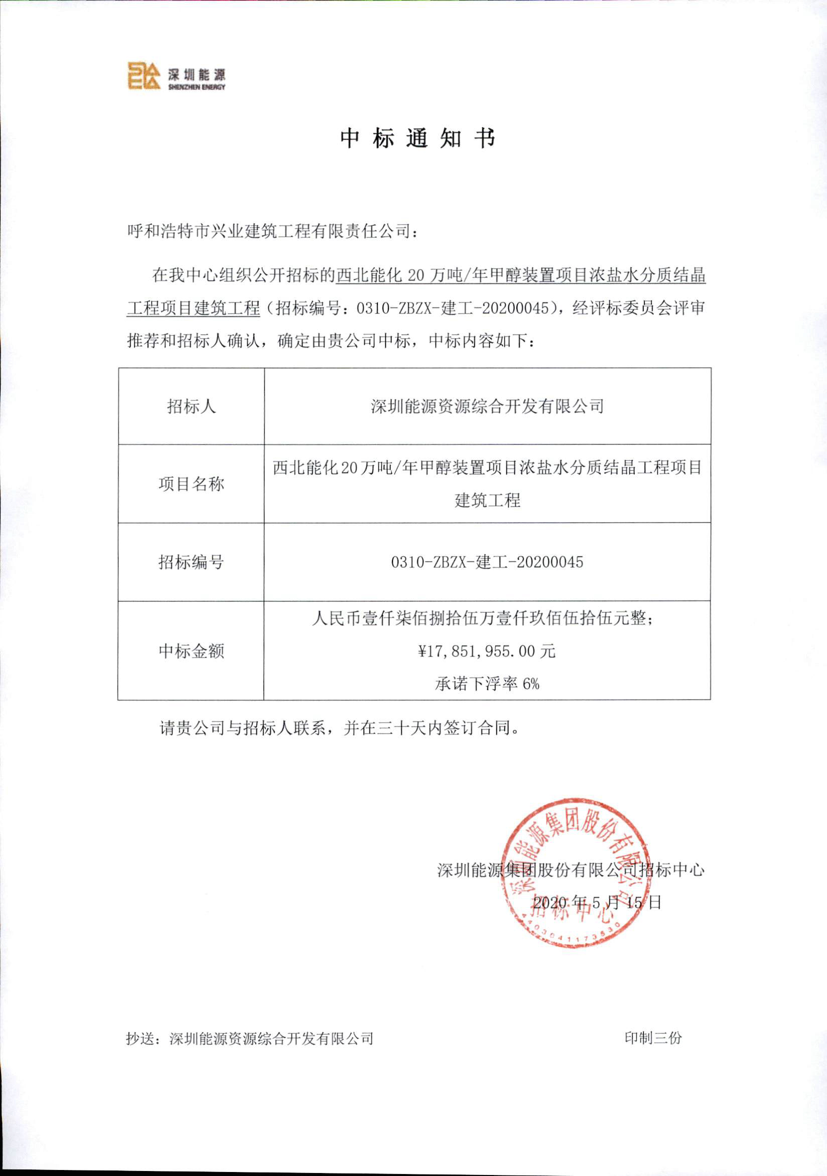 &#24179;&#21338;&#22312;&#32447;&#24179;&#21488;&#45;&#24179;&#21338;&#65288;&#20013;&#22269;&#65289;