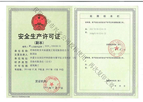 &#24179;&#21338;&#22312;&#32447;&#24179;&#21488;&#45;&#24179;&#21338;&#65288;&#20013;&#22269;&#65289;