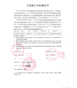 &#24179;&#21338;&#22312;&#32447;&#24179;&#21488;&#45;&#24179;&#21338;&#65288;&#20013;&#22269;&#65289;