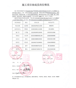 &#24179;&#21338;&#22312;&#32447;&#24179;&#21488;&#45;&#24179;&#21338;&#65288;&#20013;&#22269;&#65289;