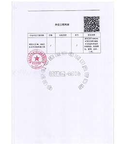 &#24179;&#21338;&#22312;&#32447;&#24179;&#21488;&#45;&#24179;&#21338;&#65288;&#20013;&#22269;&#65289;