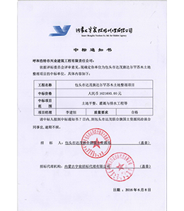 &#24179;&#21338;&#22312;&#32447;&#24179;&#21488;&#45;&#24179;&#21338;&#65288;&#20013;&#22269;&#65289;