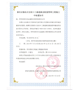 &#24179;&#21338;&#22312;&#32447;&#24179;&#21488;&#45;&#24179;&#21338;&#65288;&#20013;&#22269;&#65289;