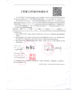 &#24179;&#21338;&#22312;&#32447;&#24179;&#21488;&#45;&#24179;&#21338;&#65288;&#20013;&#22269;&#65289;