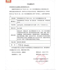 &#24179;&#21338;&#22312;&#32447;&#24179;&#21488;&#45;&#24179;&#21338;&#65288;&#20013;&#22269;&#65289;