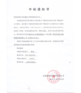 &#24179;&#21338;&#22312;&#32447;&#24179;&#21488;&#45;&#24179;&#21338;&#65288;&#20013;&#22269;&#65289;