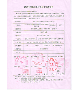 &#24179;&#21338;&#22312;&#32447;&#24179;&#21488;&#45;&#24179;&#21338;&#65288;&#20013;&#22269;&#65289;