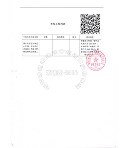 &#24179;&#21338;&#22312;&#32447;&#24179;&#21488;&#45;&#24179;&#21338;&#65288;&#20013;&#22269;&#65289;