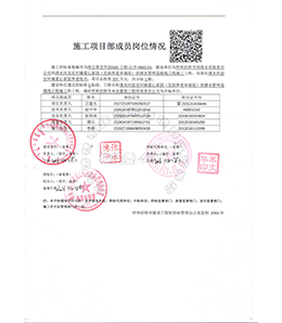 &#24179;&#21338;&#22312;&#32447;&#24179;&#21488;&#45;&#24179;&#21338;&#65288;&#20013;&#22269;&#65289;