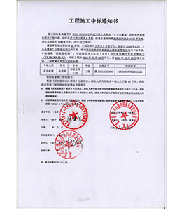 &#24179;&#21338;&#22312;&#32447;&#24179;&#21488;&#45;&#24179;&#21338;&#65288;&#20013;&#22269;&#65289;