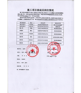 &#24179;&#21338;&#22312;&#32447;&#24179;&#21488;&#45;&#24179;&#21338;&#65288;&#20013;&#22269;&#65289;