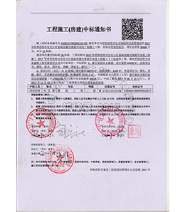 &#24179;&#21338;&#22312;&#32447;&#24179;&#21488;&#45;&#24179;&#21338;&#65288;&#20013;&#22269;&#65289;