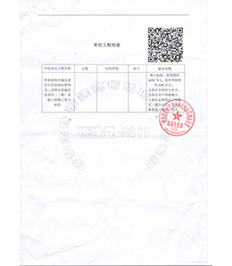 &#24179;&#21338;&#22312;&#32447;&#24179;&#21488;&#45;&#24179;&#21338;&#65288;&#20013;&#22269;&#65289;