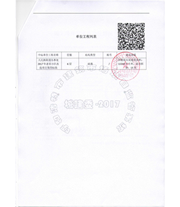 &#24179;&#21338;&#22312;&#32447;&#24179;&#21488;&#45;&#24179;&#21338;&#65288;&#20013;&#22269;&#65289;