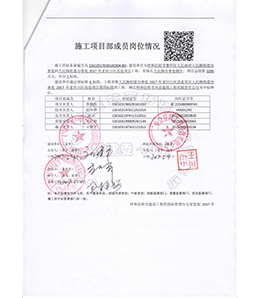 &#24179;&#21338;&#22312;&#32447;&#24179;&#21488;&#45;&#24179;&#21338;&#65288;&#20013;&#22269;&#65289;