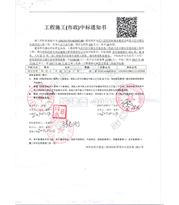 &#24179;&#21338;&#22312;&#32447;&#24179;&#21488;&#45;&#24179;&#21338;&#65288;&#20013;&#22269;&#65289;