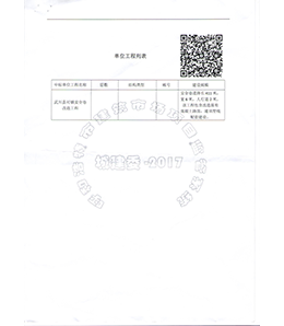 &#24179;&#21338;&#22312;&#32447;&#24179;&#21488;&#45;&#24179;&#21338;&#65288;&#20013;&#22269;&#65289;