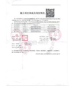 &#24179;&#21338;&#22312;&#32447;&#24179;&#21488;&#45;&#24179;&#21338;&#65288;&#20013;&#22269;&#65289;