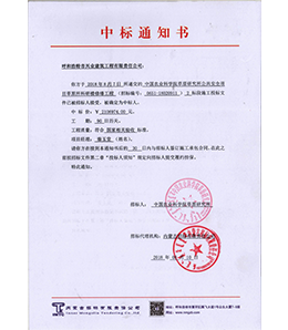 &#24179;&#21338;&#22312;&#32447;&#24179;&#21488;&#45;&#24179;&#21338;&#65288;&#20013;&#22269;&#65289;