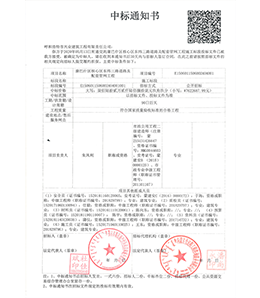 &#24179;&#21338;&#22312;&#32447;&#24179;&#21488;&#45;&#24179;&#21338;&#65288;&#20013;&#22269;&#65289;