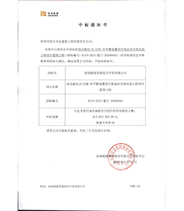 &#24179;&#21338;&#22312;&#32447;&#24179;&#21488;&#45;&#24179;&#21338;&#65288;&#20013;&#22269;&#65289;