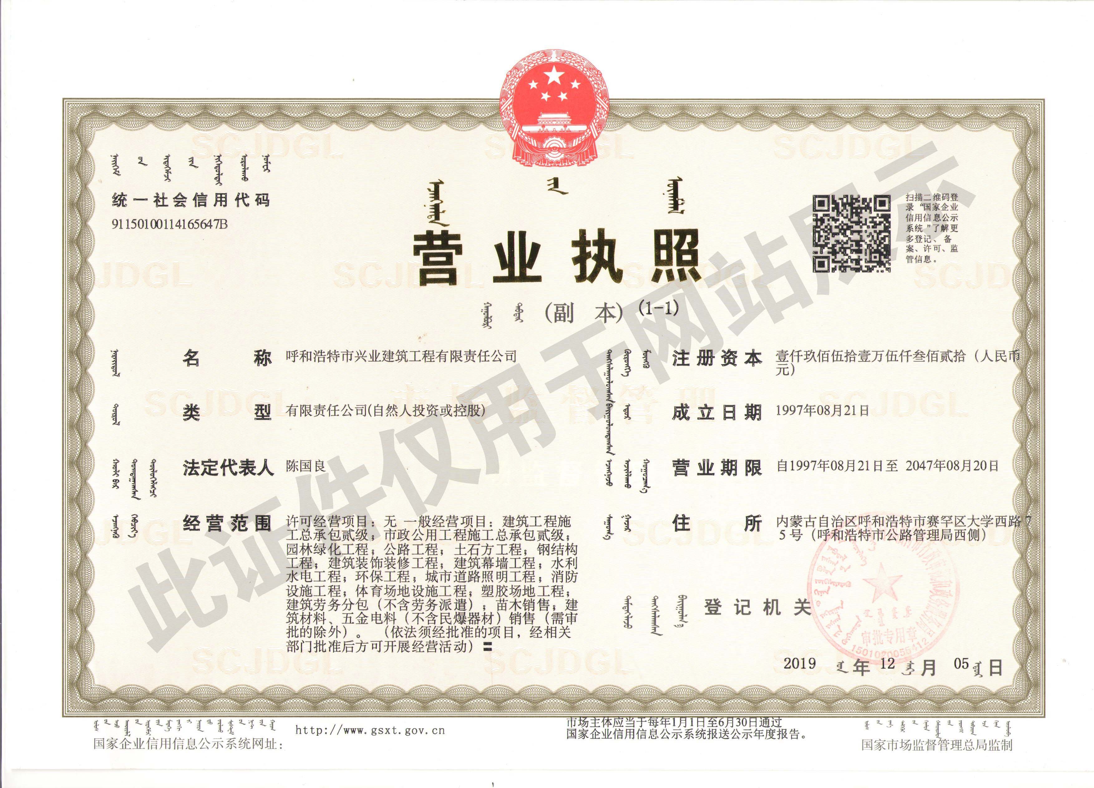 &#24179;&#21338;&#22312;&#32447;&#24179;&#21488;&#45;&#24179;&#21338;&#65288;&#20013;&#22269;&#65289;