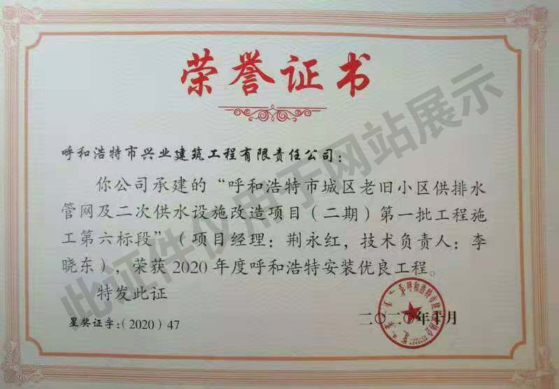 &#24179;&#21338;&#22312;&#32447;&#24179;&#21488;&#45;&#24179;&#21338;&#65288;&#20013;&#22269;&#65289;