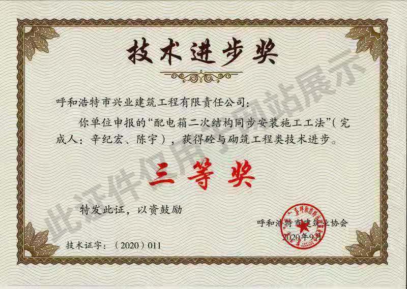 &#24179;&#21338;&#22312;&#32447;&#24179;&#21488;&#45;&#24179;&#21338;&#65288;&#20013;&#22269;&#65289;