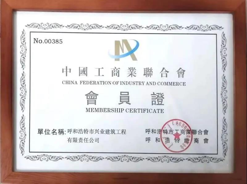 &#24179;&#21338;&#22312;&#32447;&#24179;&#21488;&#45;&#24179;&#21338;&#65288;&#20013;&#22269;&#65289;
