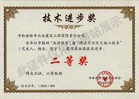 &#24179;&#21338;&#22312;&#32447;&#24179;&#21488;&#45;&#24179;&#21338;&#65288;&#20013;&#22269;&#65289;