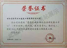 &#24179;&#21338;&#22312;&#32447;&#24179;&#21488;&#45;&#24179;&#21338;&#65288;&#20013;&#22269;&#65289;