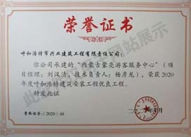 &#24179;&#21338;&#22312;&#32447;&#24179;&#21488;&#45;&#24179;&#21338;&#65288;&#20013;&#22269;&#65289;