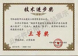 &#24179;&#21338;&#22312;&#32447;&#24179;&#21488;&#45;&#24179;&#21338;&#65288;&#20013;&#22269;&#65289;