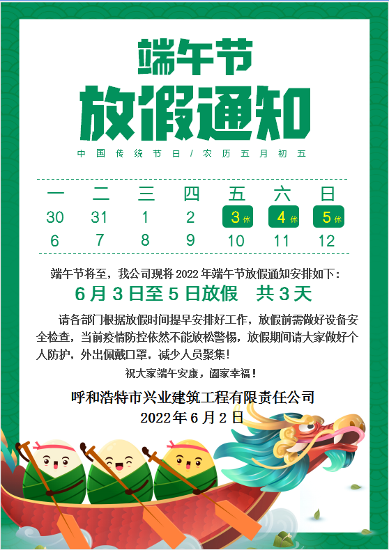 &#24179;&#21338;&#22312;&#32447;&#24179;&#21488;&#45;&#24179;&#21338;&#65288;&#20013;&#22269;&#65289;