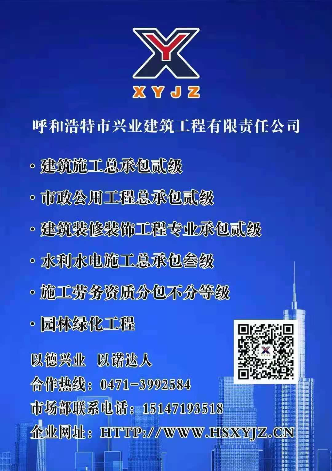 &#24179;&#21338;&#22312;&#32447;&#24179;&#21488;&#45;&#24179;&#21338;&#65288;&#20013;&#22269;&#65289;