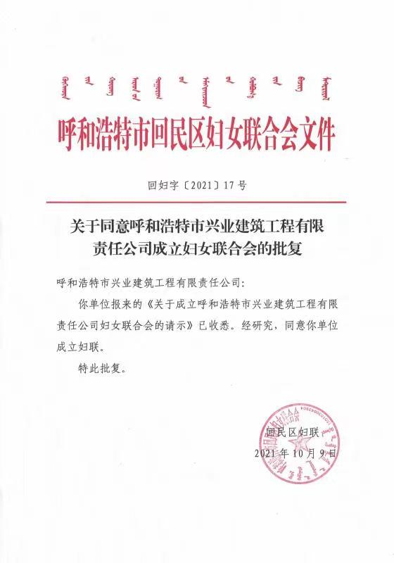 &#24179;&#21338;&#22312;&#32447;&#24179;&#21488;&#45;&#24179;&#21338;&#65288;&#20013;&#22269;&#65289;