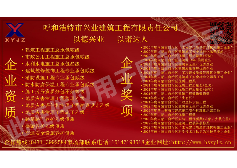 &#24179;&#21338;&#22312;&#32447;&#24179;&#21488;&#45;&#24179;&#21338;&#65288;&#20013;&#22269;&#65289;