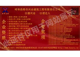 &#24179;&#21338;&#22312;&#32447;&#24179;&#21488;&#45;&#24179;&#21338;&#65288;&#20013;&#22269;&#65289;