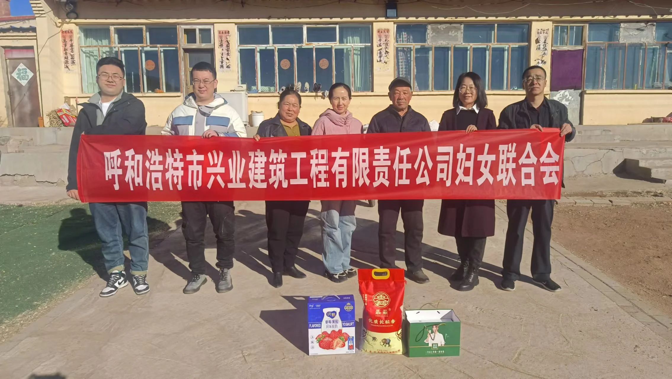 &#24179;&#21338;&#22312;&#32447;&#24179;&#21488;&#45;&#24179;&#21338;&#65288;&#20013;&#22269;&#65289;