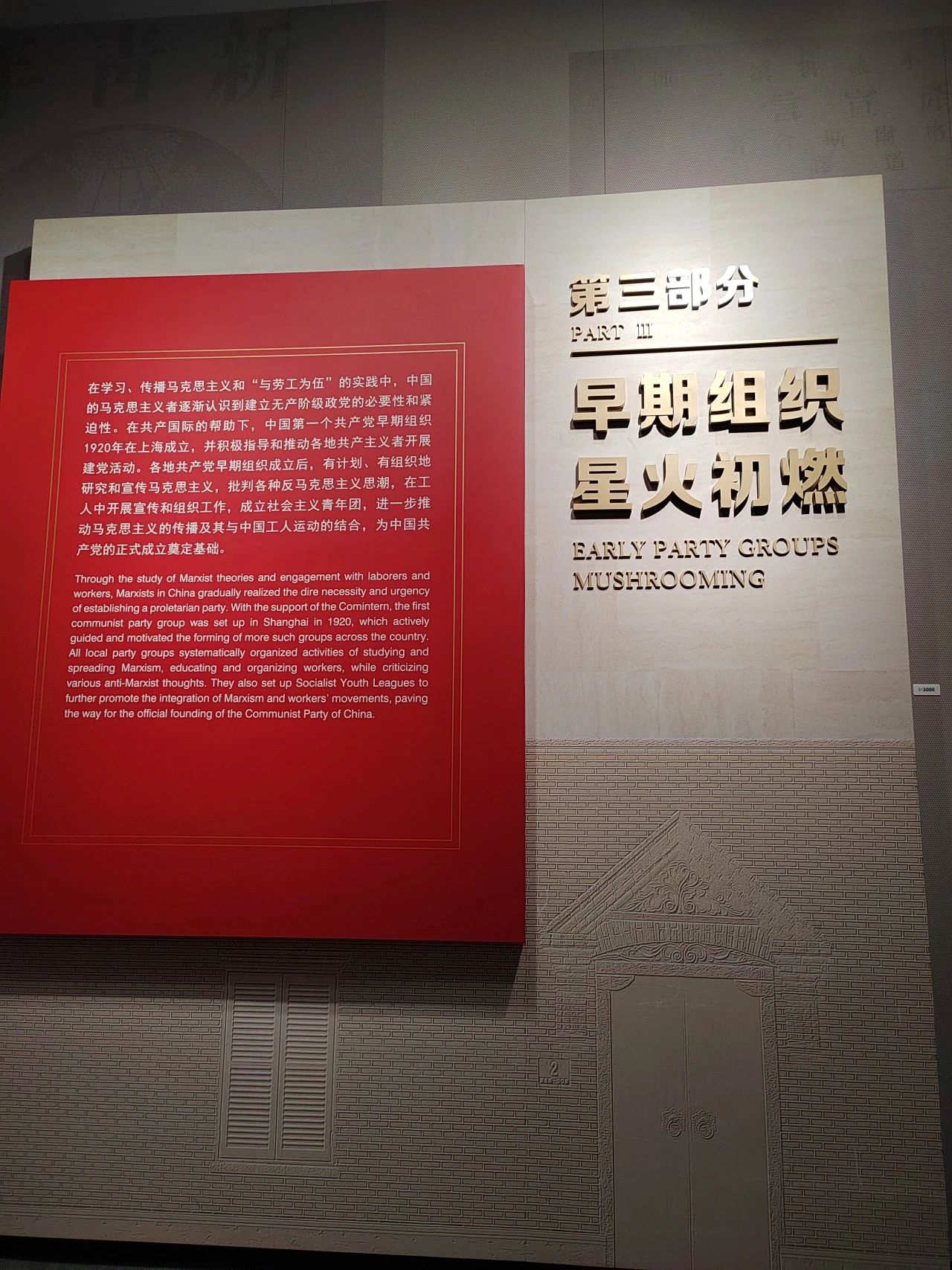 &#24179;&#21338;&#22312;&#32447;&#24179;&#21488;&#45;&#24179;&#21338;&#65288;&#20013;&#22269;&#65289;