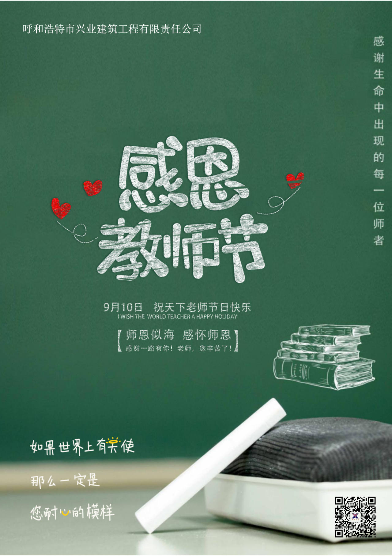 &#24179;&#21338;&#22312;&#32447;&#24179;&#21488;&#45;&#24179;&#21338;&#65288;&#20013;&#22269;&#65289;