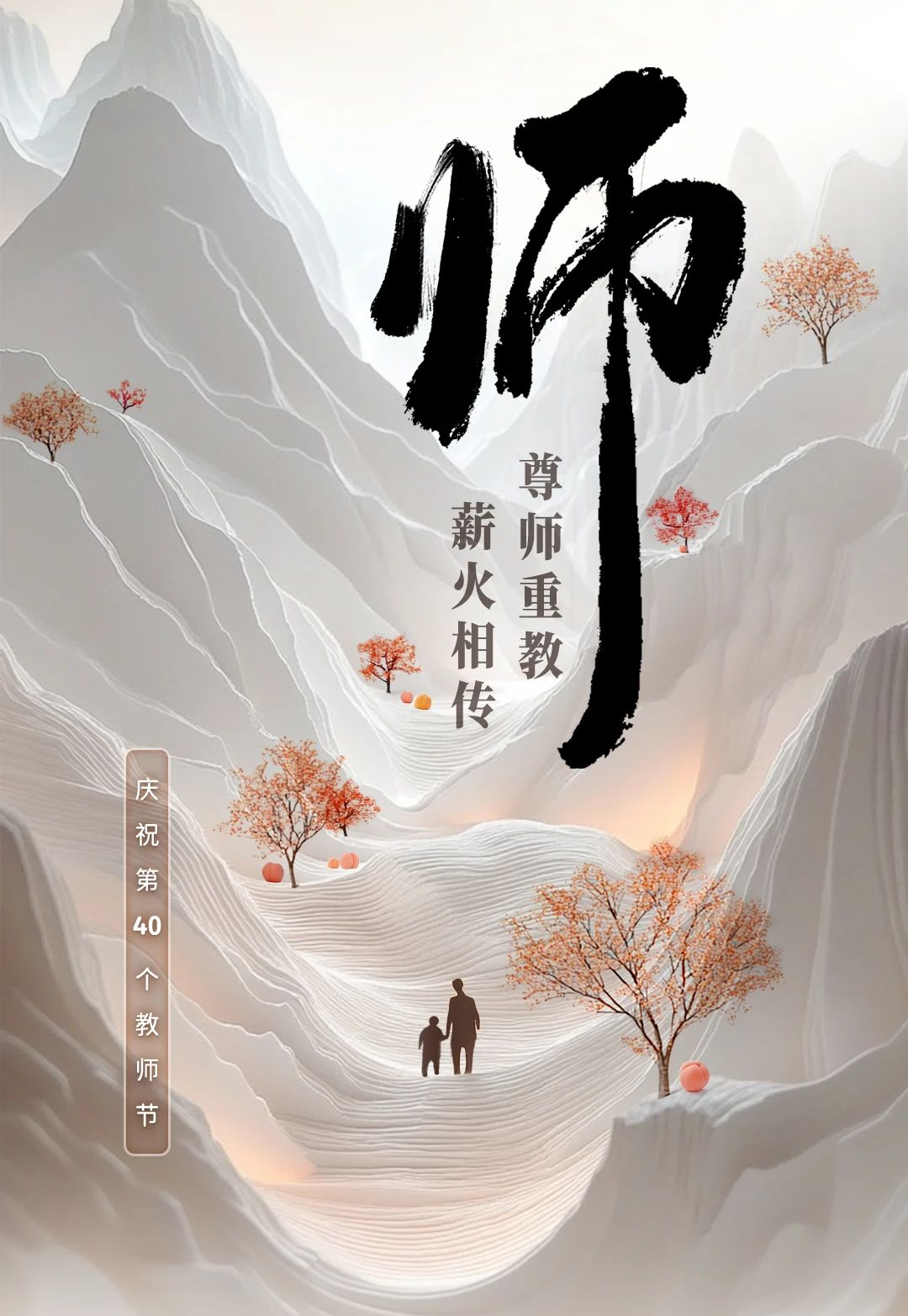 &#24179;&#21338;&#22312;&#32447;&#24179;&#21488;&#45;&#24179;&#21338;&#65288;&#20013;&#22269;&#65289;